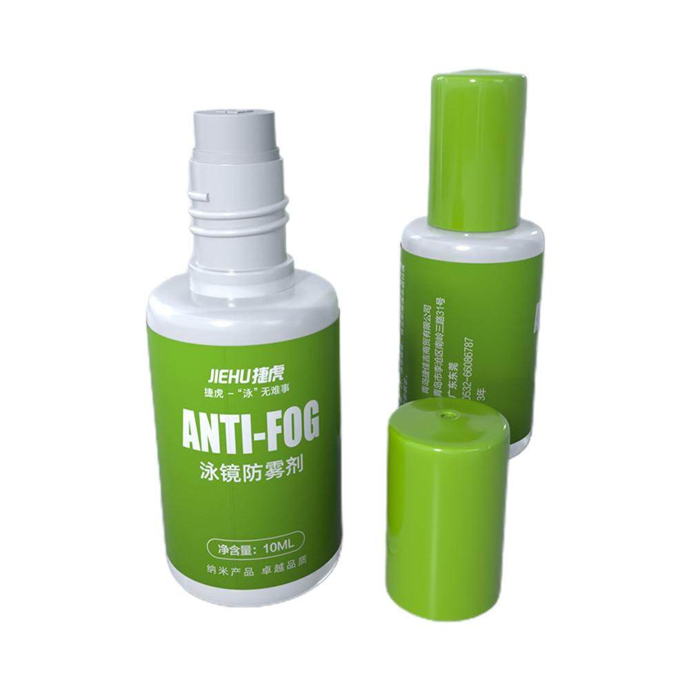 1ชิ้น Defogger แว่นตาดำน้ำตัวแทนป้องกันหมอกดำน้ำหน้ากากแว่นตาว่ายน้ำใต้