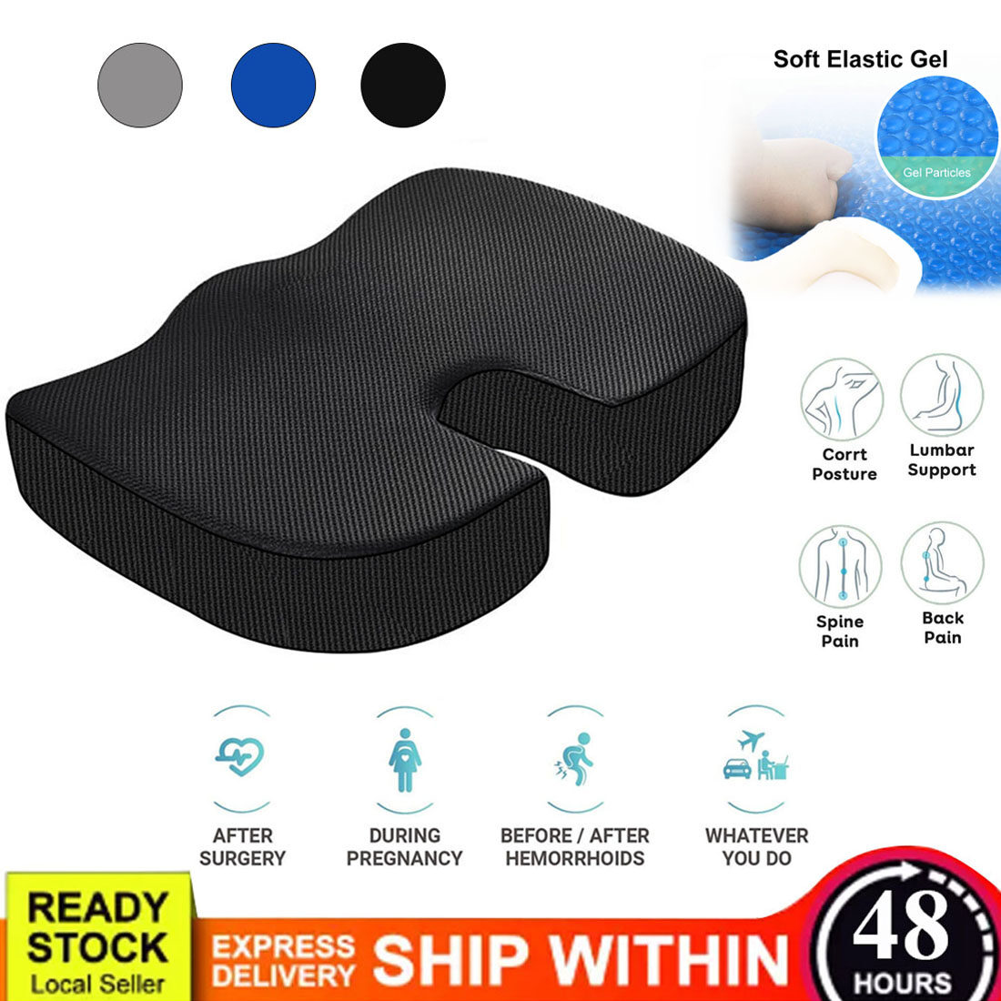 seat cushion for sciatica nerve pain