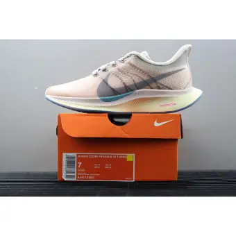 pegasus 35 turbo 2.0