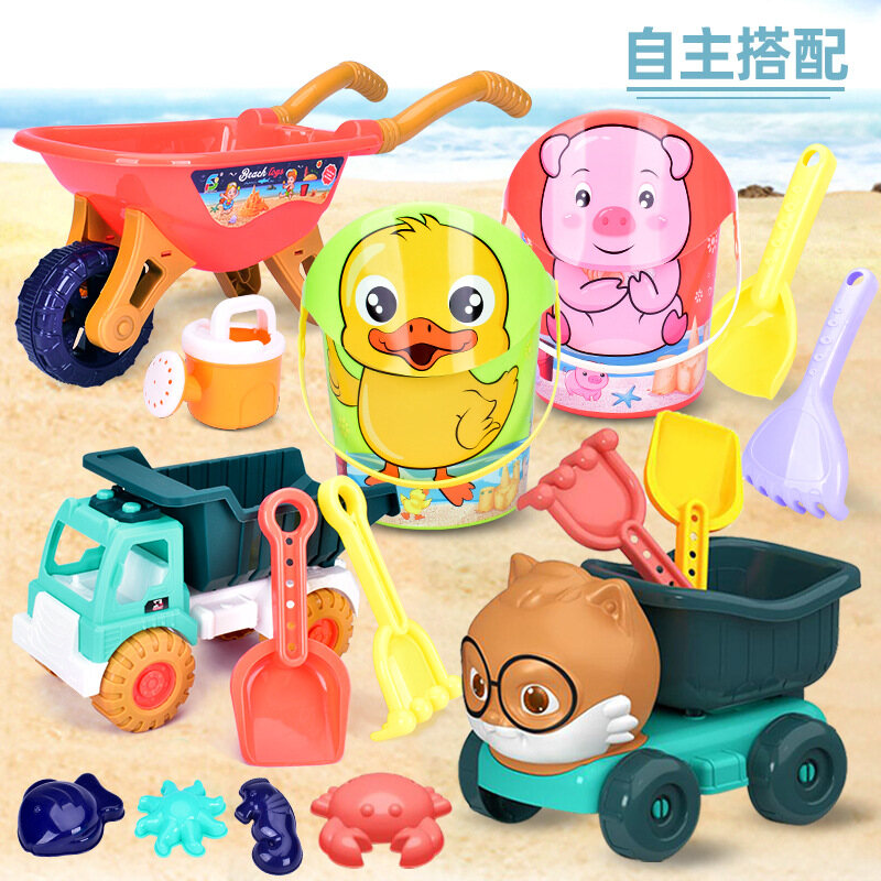 HYG Beach Toys Cute Beach Bucket Picking Up Small Animal Toys on the Beach Experience the Joy of Fishing 9PCS kids Beach Toy Set Elephant Beach Bucket Summer Beach Sand Tool