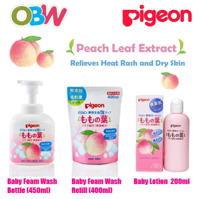 Pigeon Momo Baby Peach Leaf Extract Foam Wash Soap (Bottle 450ml or Refill 400ml) / Baby Lotion 200ml