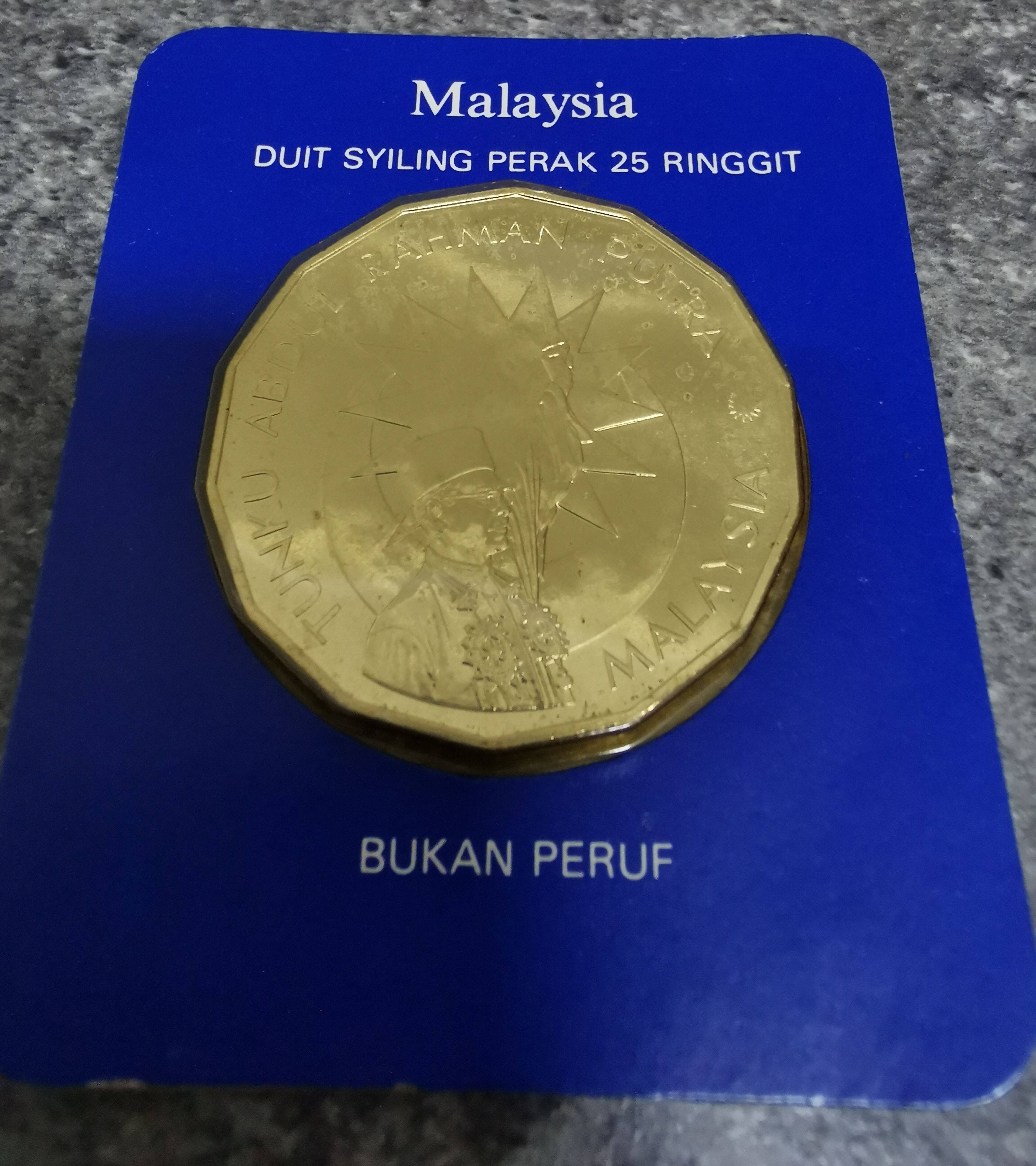25 ringgit to php