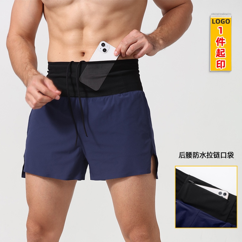 Running Shorts Men Phone Pocket - Best 
