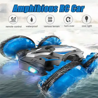 remote control amphibious car