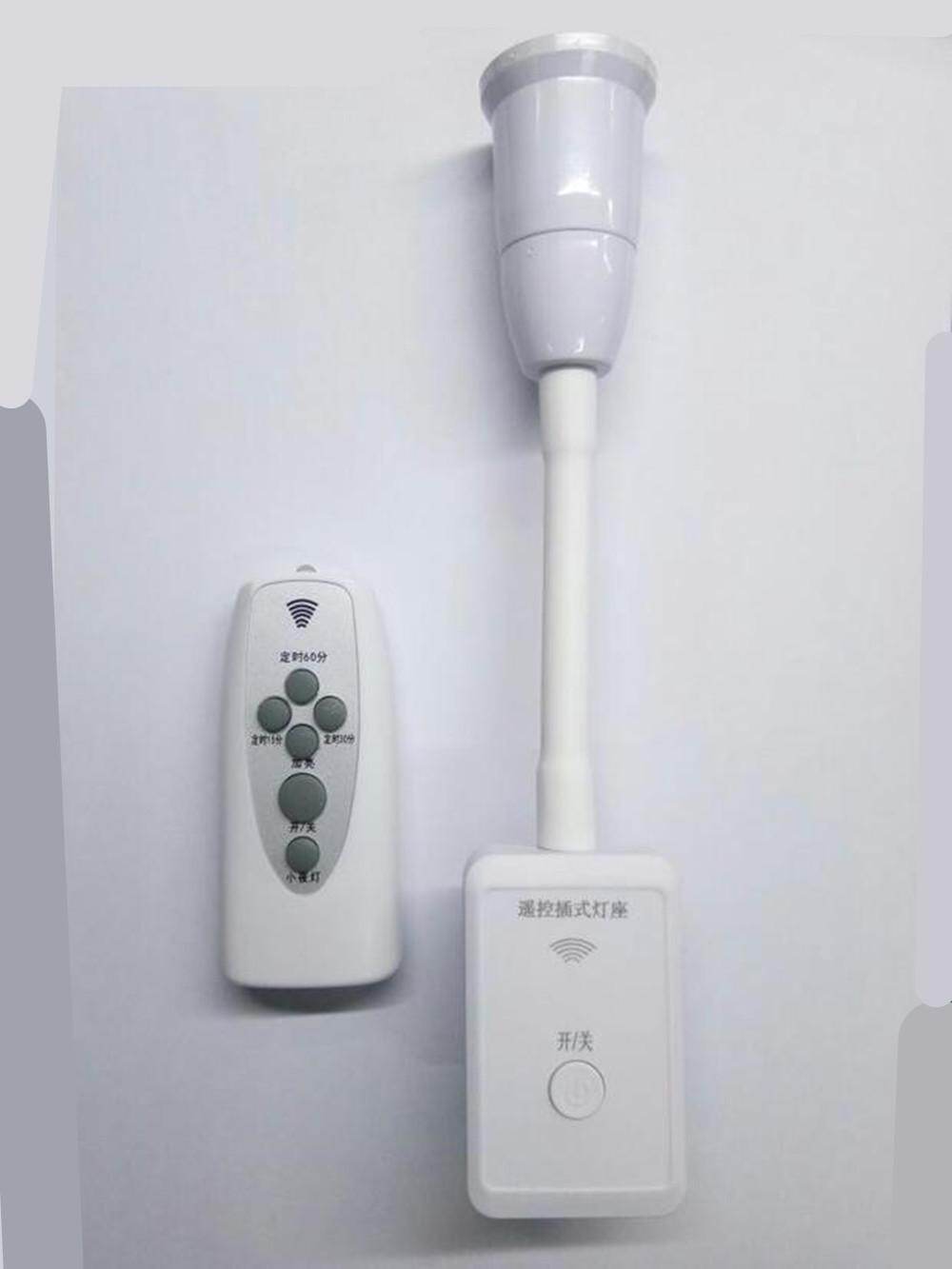 E27 LED Remote Control Plug Lamp Holder Light Base for Night Light Bedside Lamp (without Light Source)