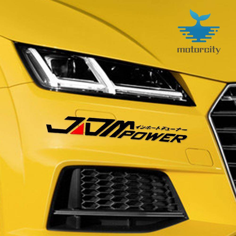 Miếng dán xe JDM Power Alloet, tạo kiểu cản xe phản quang trang trí