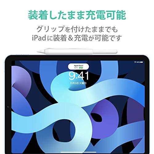 ELECOM Apple Pencil only (2nd generation) Thick shaft type pen tab style grip clear TB-APE2GFWCCR
