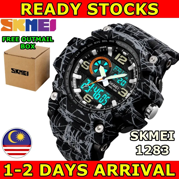 skmei 1283 watch