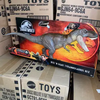 dinosaur toys lazada