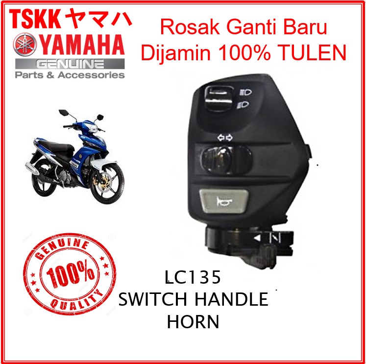 Outlet168 Left Handlebar Switch – Dimmer / Turn Signal / Horn Lever For Yamaha 70 U7 U7E