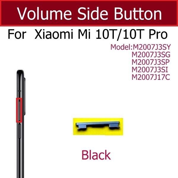 Volume side button for suitable for xiaomi redmi k30s k30s ultra mi 10t 10t pro power volume control switch key spare parts