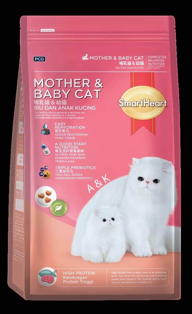 Smart Heart Mother & Baby Dry Cat Food 10kg /Makanan Kucing SmartHeart