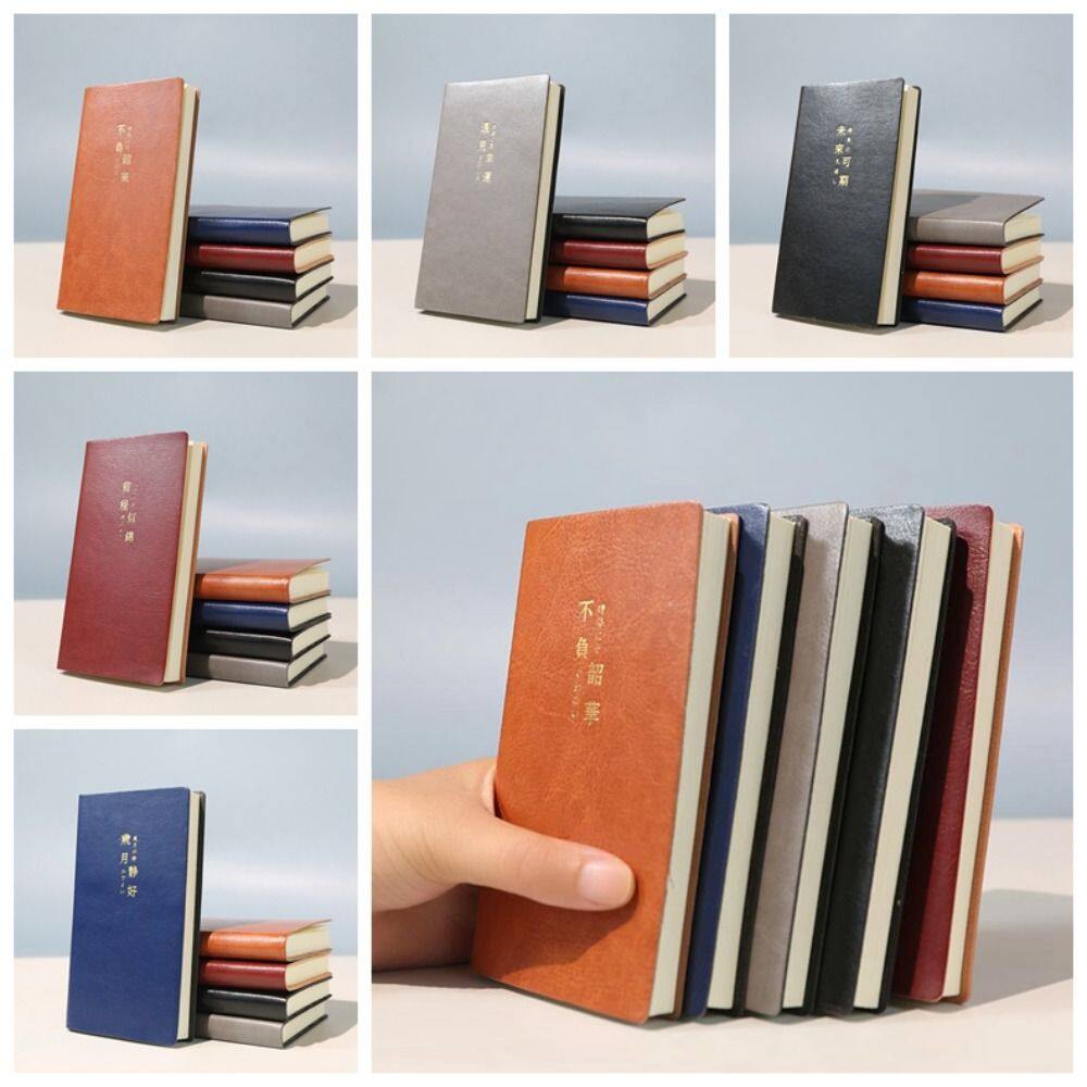 MMLUCK Agenda Organizer A7 Mini Notebook Memo Diary Planner Scrapbooking Pocket Notepad Simple Thickening Diary Notebook