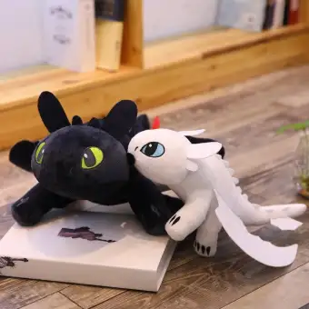 light fury doll