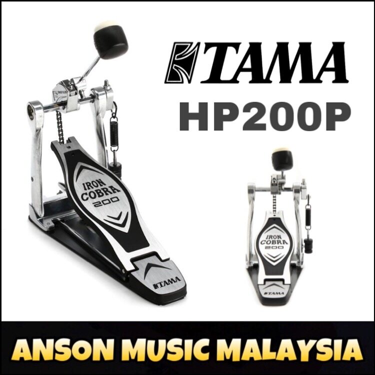 Tama Hp P Iron Cobra Single Bass Drum Pedal Lazada