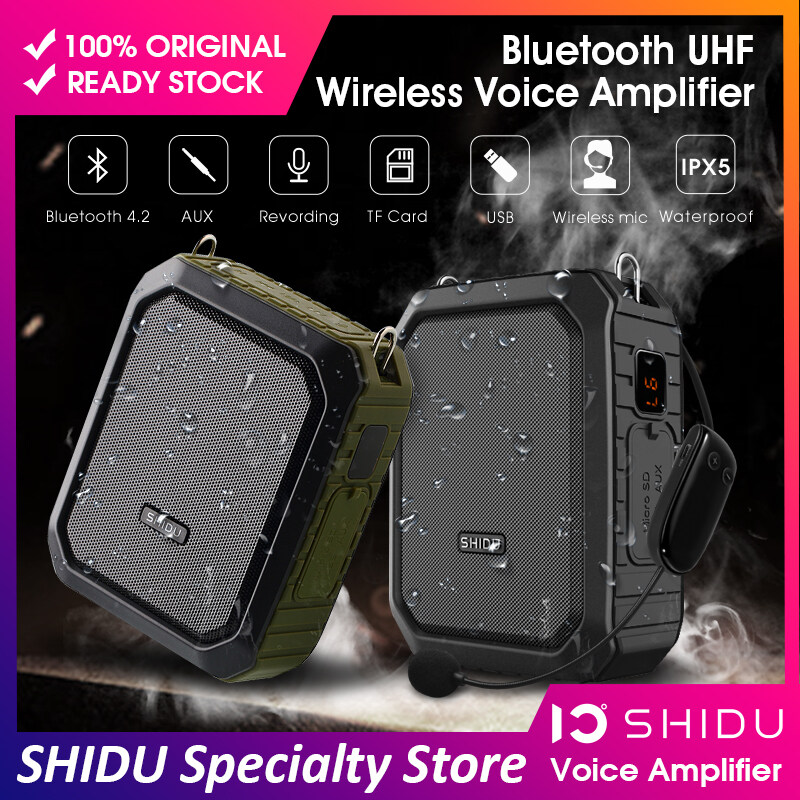 shidu voice amplifier
