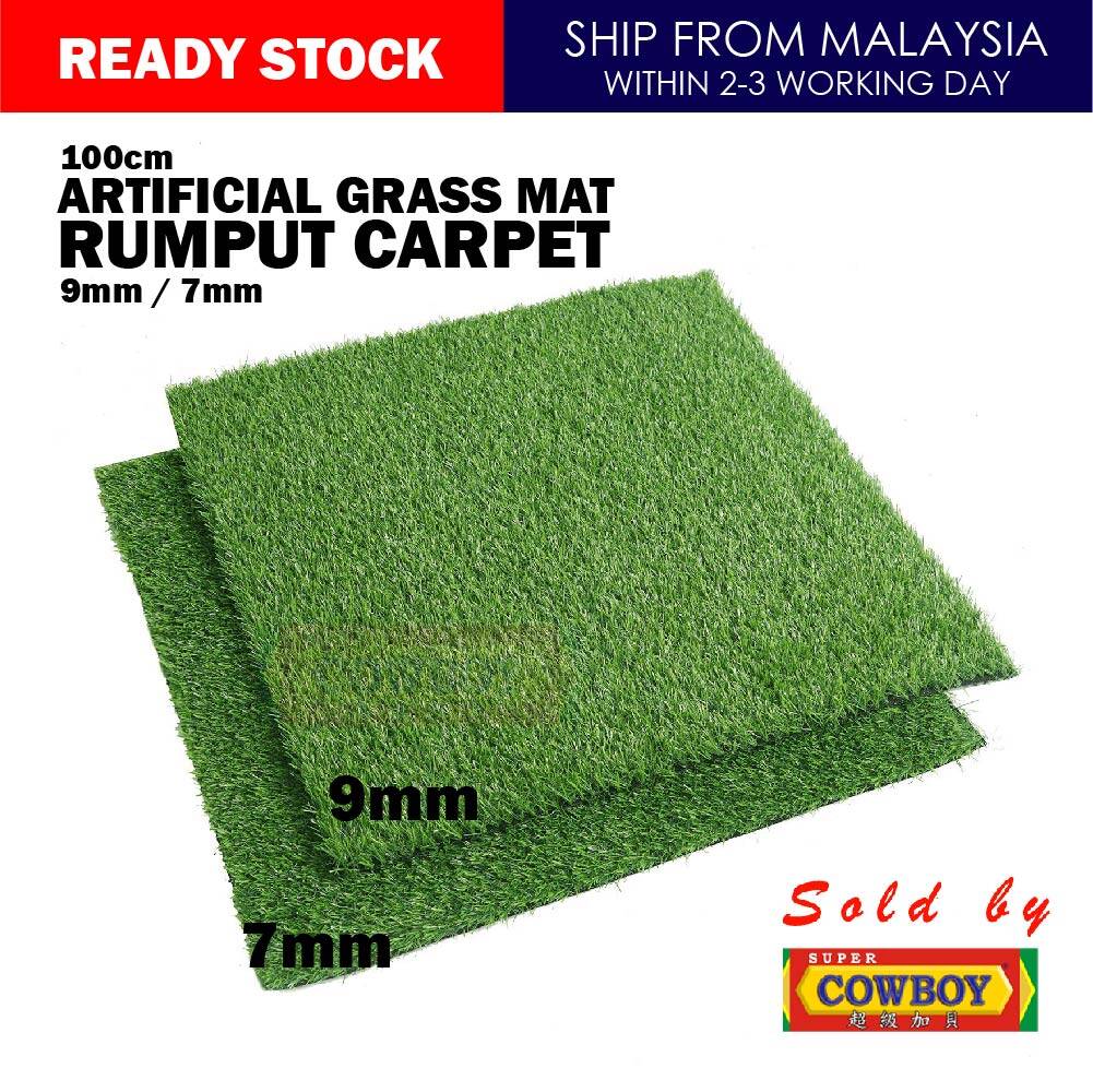 1m x Min1m - Max25m) Grass Outdoor Artificial Grass Carpet Fake 
