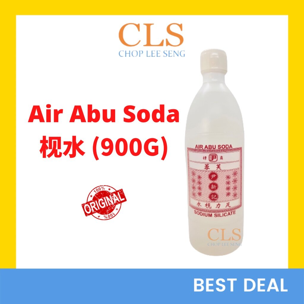 CLS ES Air Abu Soda Sodium Soliate (900ml) / Air Cucian Sotong Kering