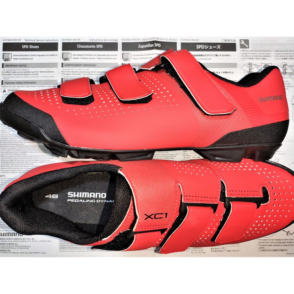 shimano me4 red