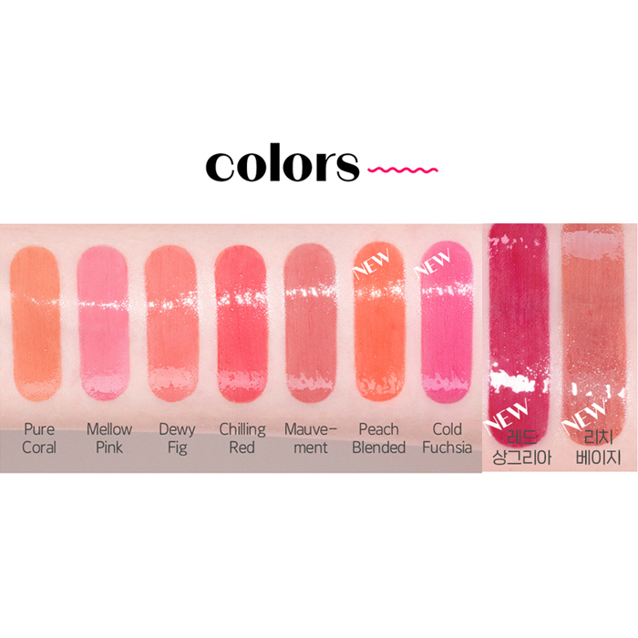 [Etude] phát sáng sửa chữa Tint 3.8g