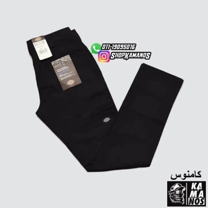 dickies pants cheap prices