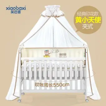 baby hanging bed with net