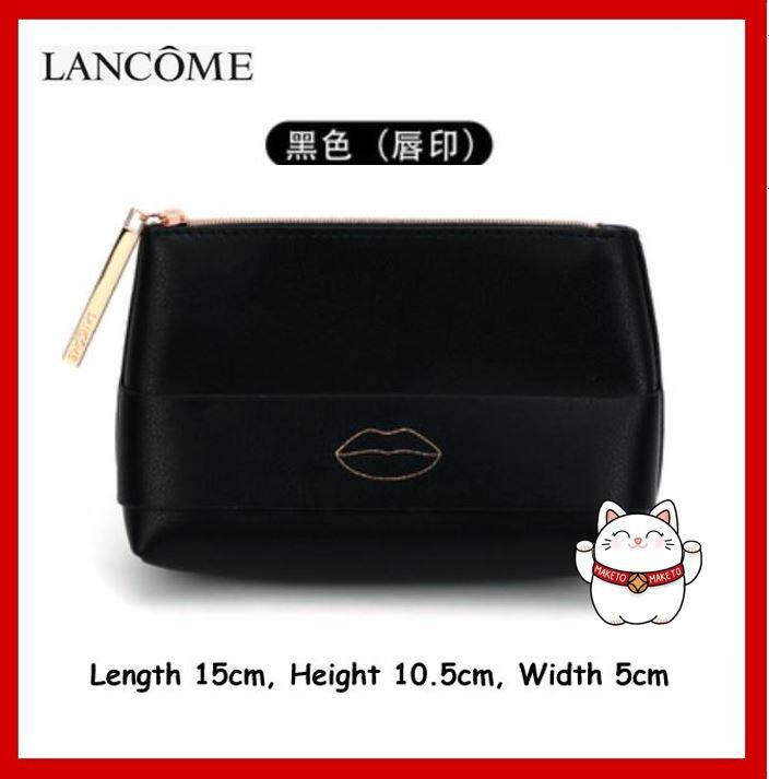 Lancome best sale makeup pouch