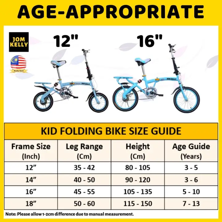 wheel size for 10 year old