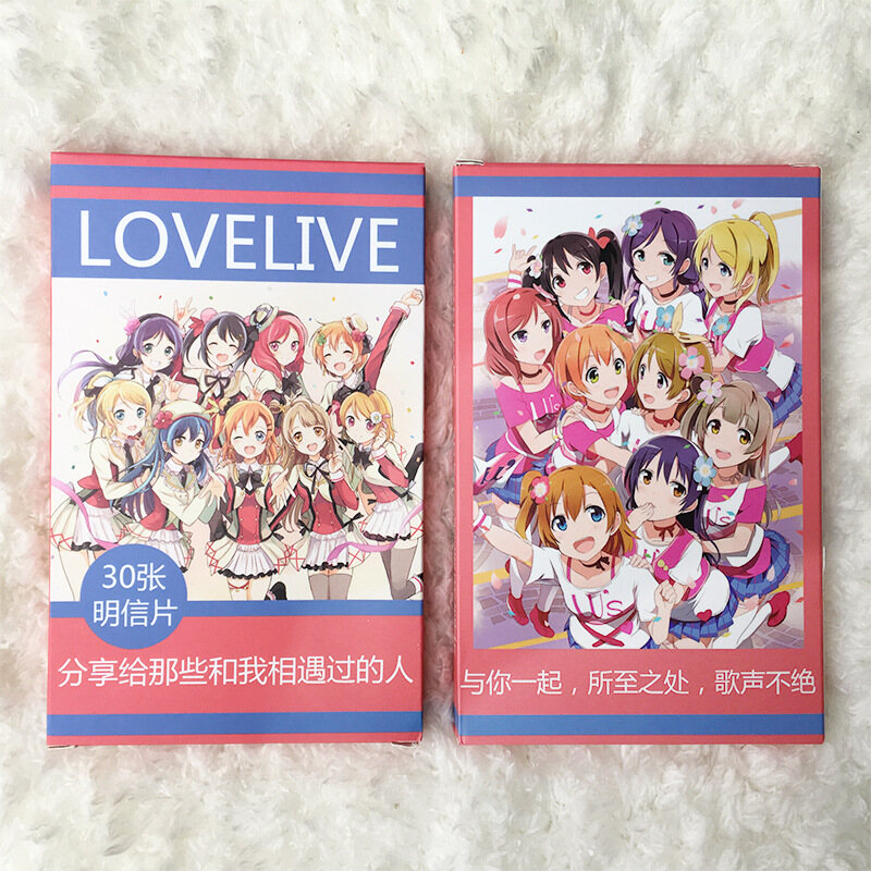 Ảnh thẻ 30 tấm anime love live