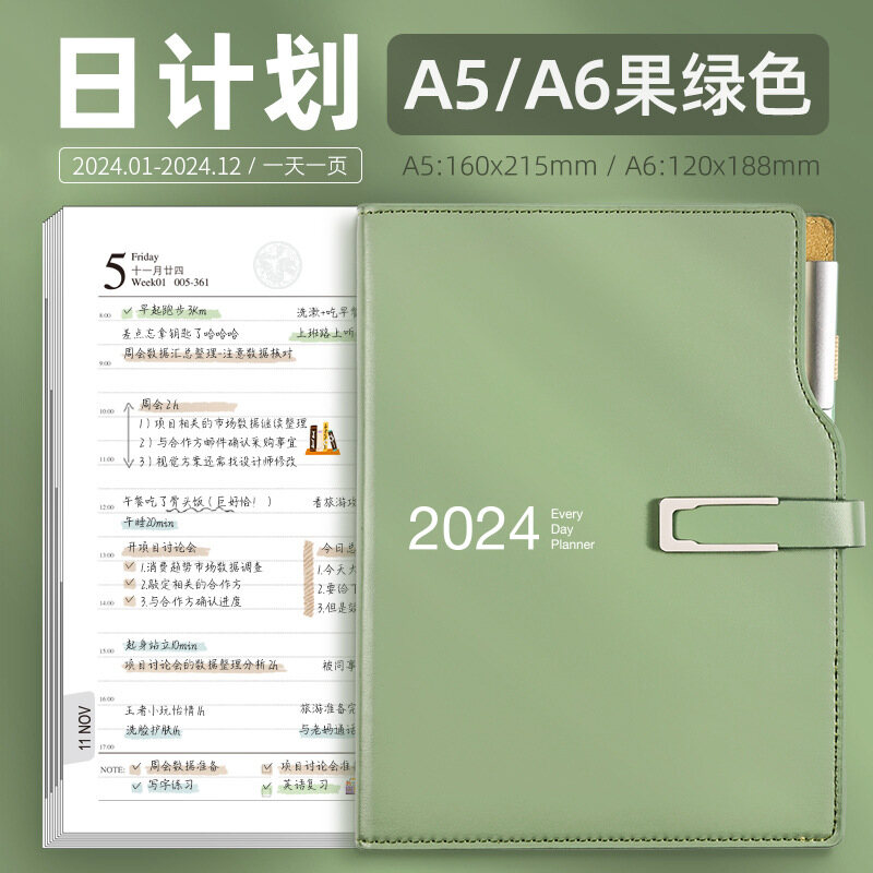 2024 Agenda Organizer Daily Planner Notebook A5/A6 School Sketchbook Note Book Student Journal Diary with pen monthly plan Notepad