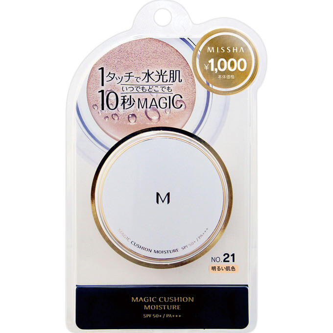 Misha missha mischa m cushion foundation no.21 light skin tone 15g skin makeup