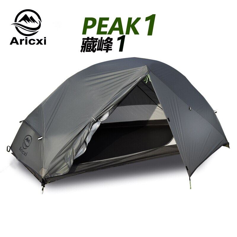 Aricxi 1 Person Ultralight 3 4 Season Camping Tent Professional 15D Nylon Silicon Waterproof Tent Lazada PH