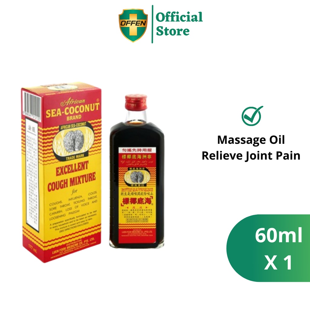 Shop Ubat Batuk Cap Kelapa Laut 177ml Online Jun 2022 Lazada Com My