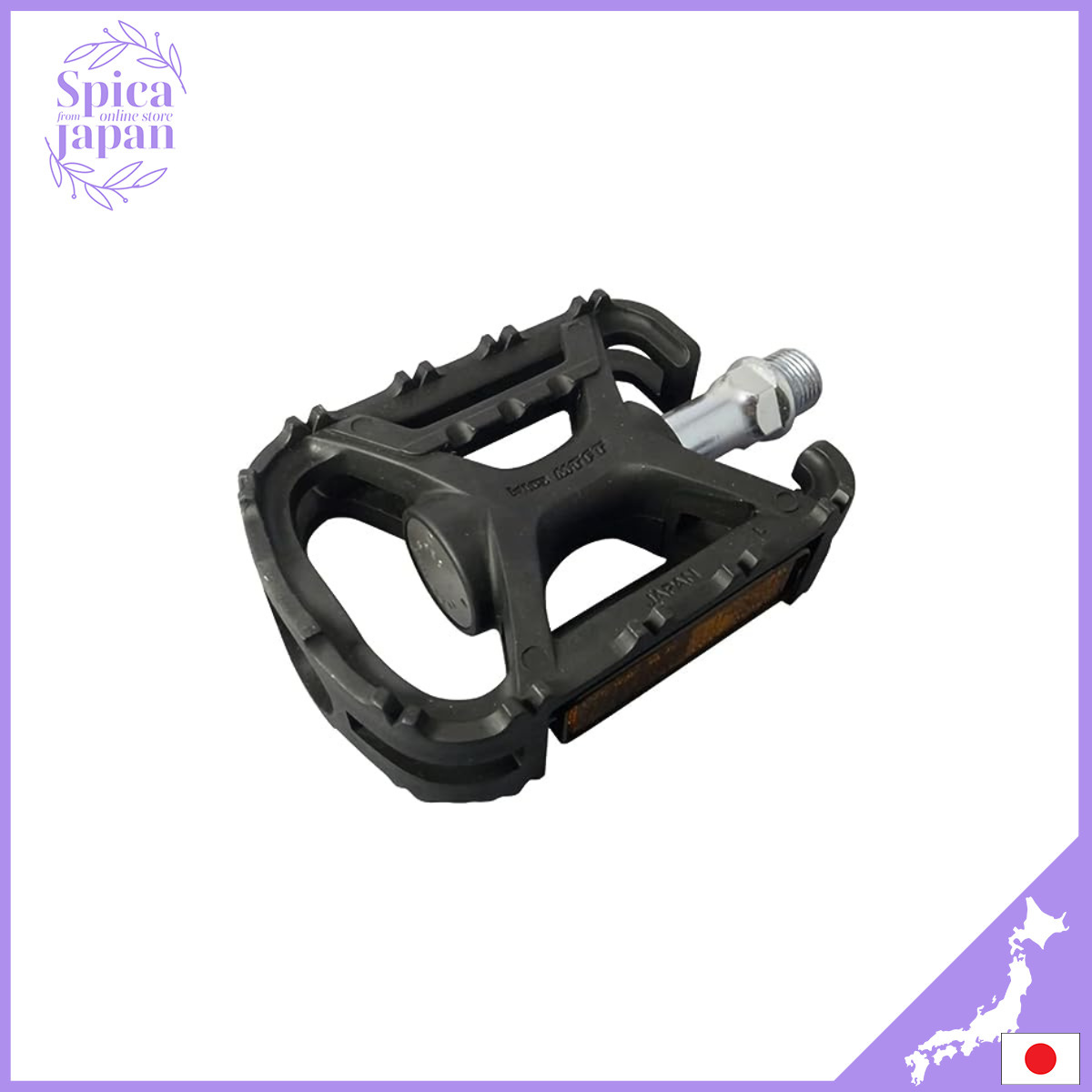 Brand: mikashima mks bicycle pedal mt-ft black
