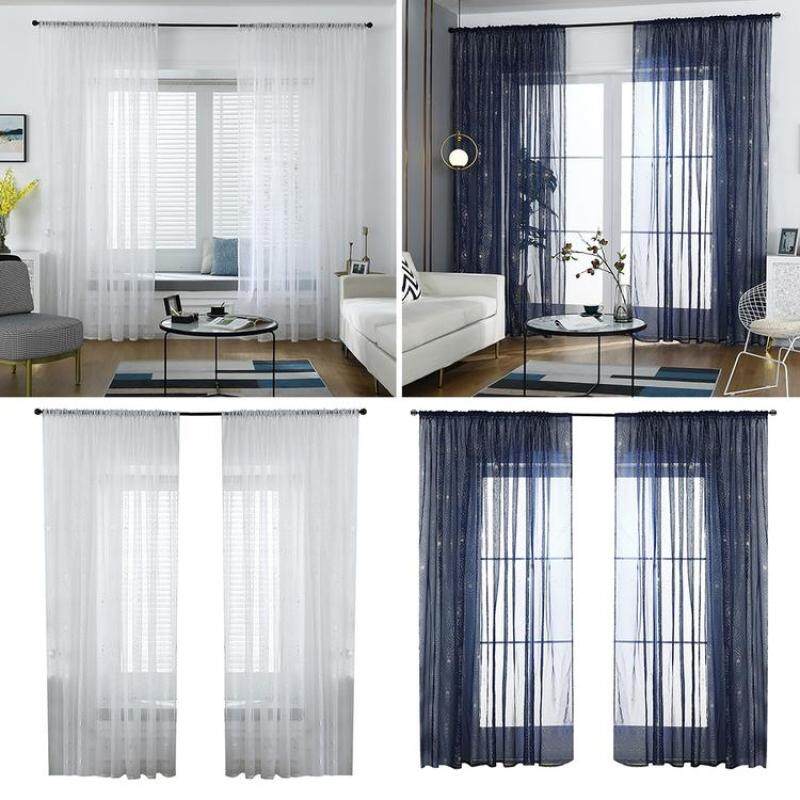 BHOME Sheer Rèm Cửa, Rèm Cửa Sổ In Lá Voan Dành Cho Phòng Khách Và Phòng Ngủ
