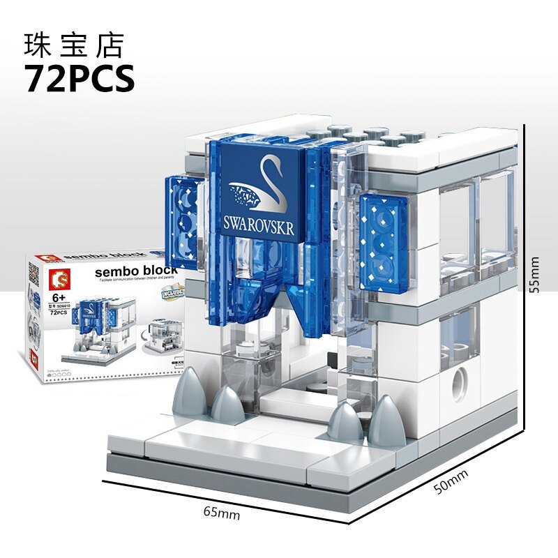 sembo block mini street