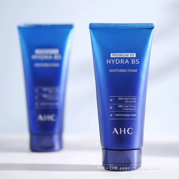 ahc b5 cleanser