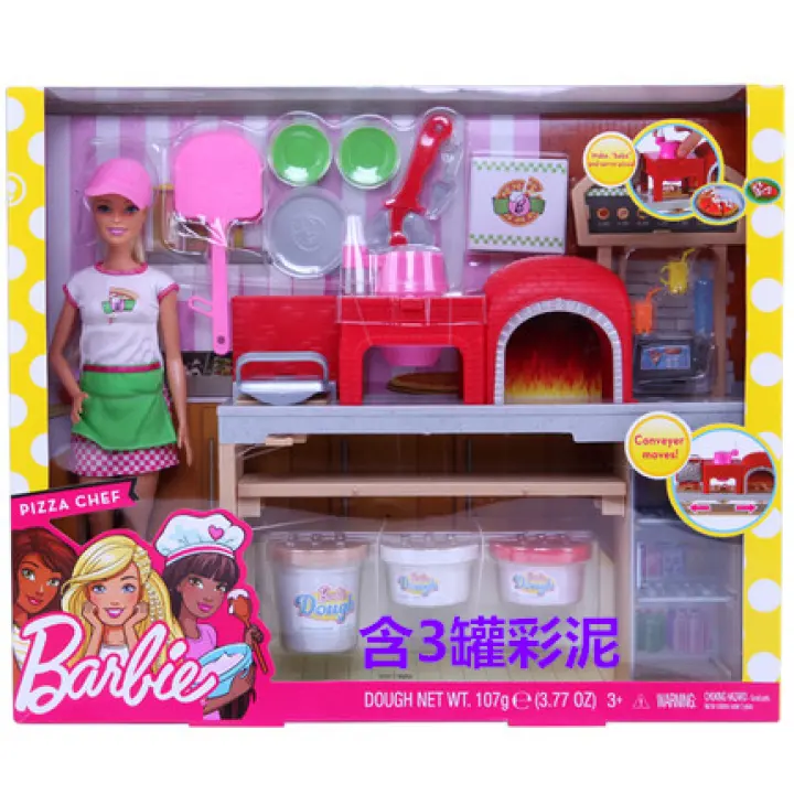 girl toy sets