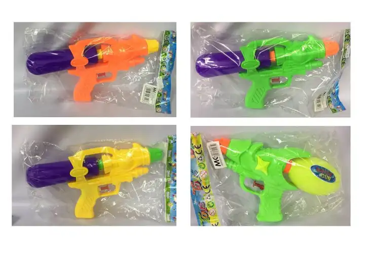 where to buy big water guns