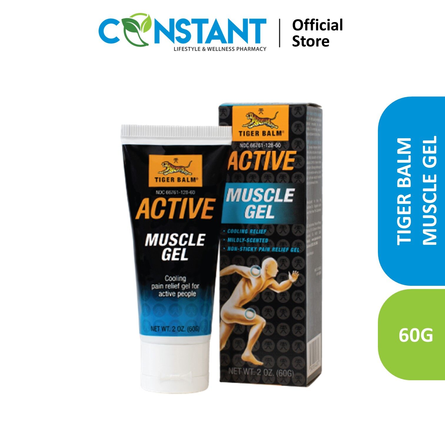 Tiger Balm Active Muscle Gel 60g | Lazada