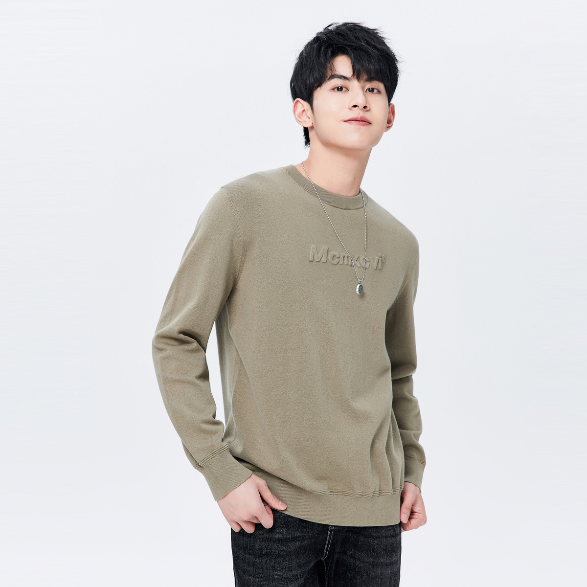 Semir Pullover Sweater for Men in Autumn Simple Solid Color Fit Comfortable Casual Versatile Sweater