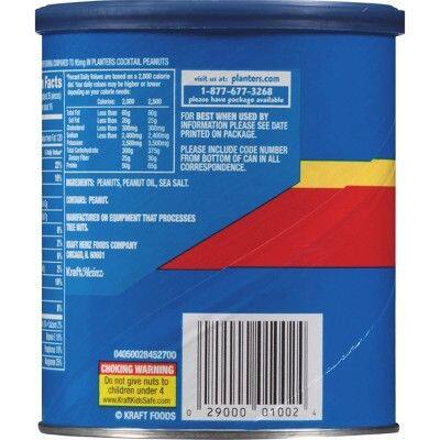 Planters Peanut Cocktail 16oz Lazada