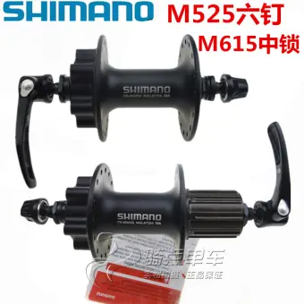 shimano m525 hub