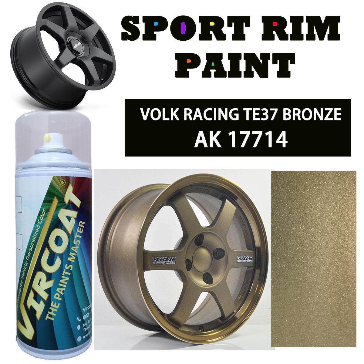 VIRCOAT Aerosol Spray 2K Paint/ Car Body Motor Sport Rim Touch Up Paint