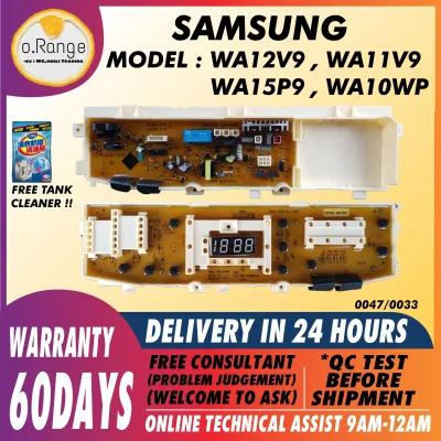 WA15P9 / WA12V9 / WA11V9 / WA10WP Samsung washing machine PCB board