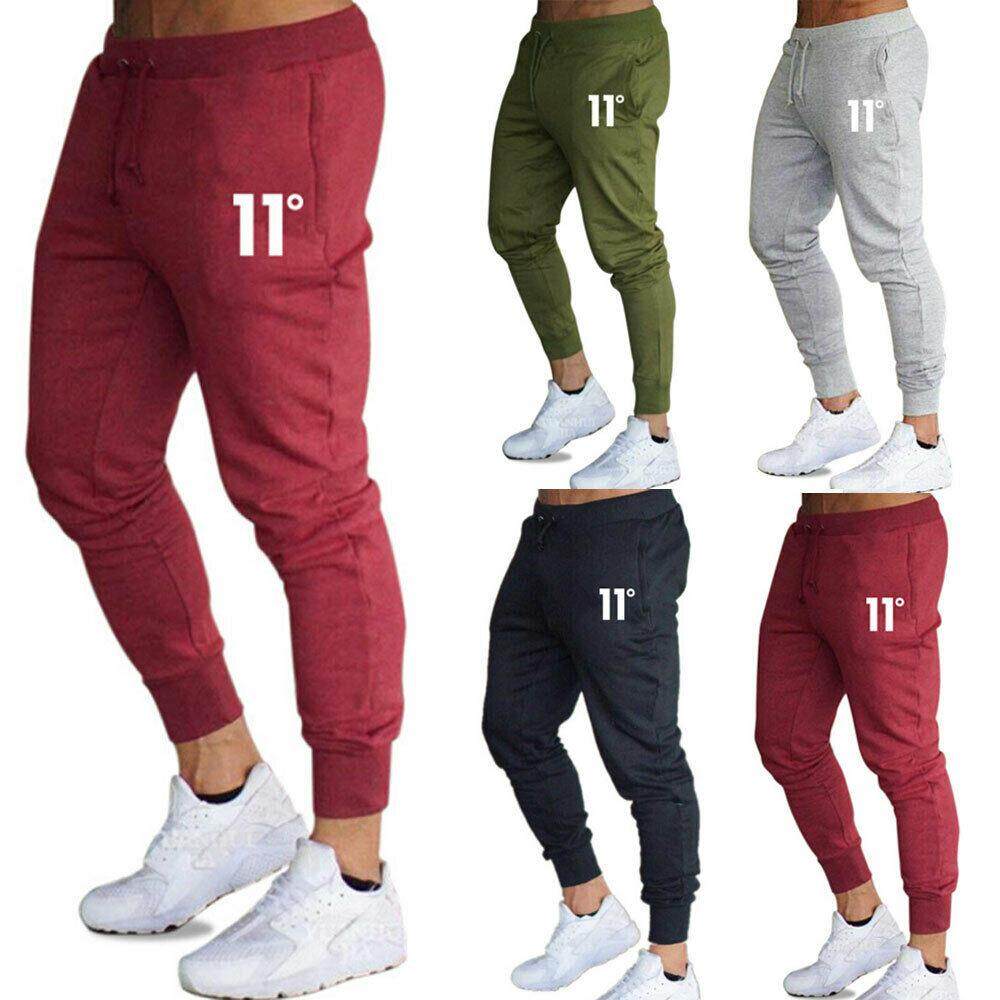 tight fit tracksuit bottoms