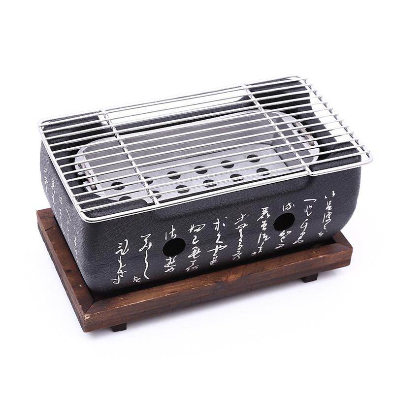 Japanese Korean Bbq Grill Oven Aluminium Alloy Charcoal Grill Portable
