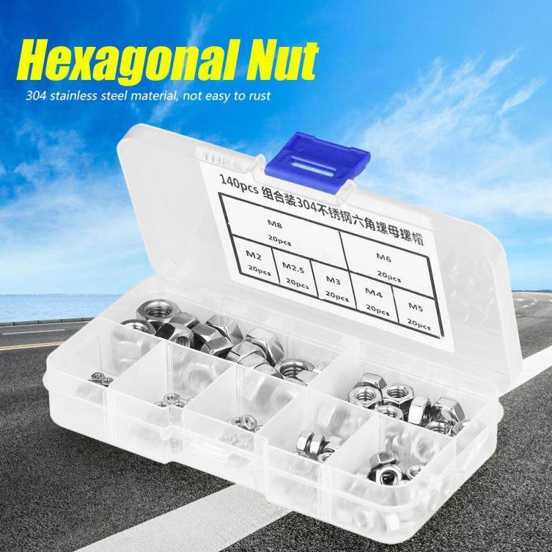 Qianmei 140pcs M2/M2.5/M3/M4/M5/M6/M8 Thread Stainless Steel Hex Hexagonal Nuts