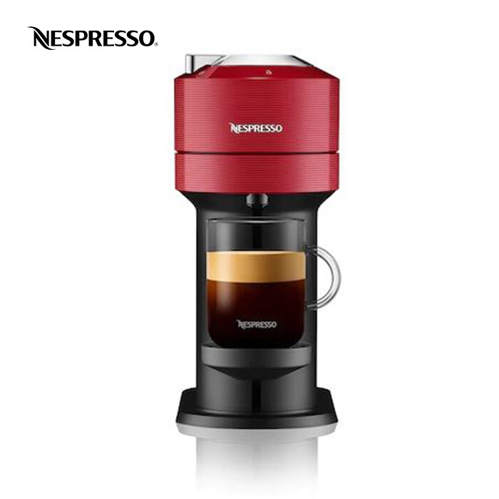 Nespresso Vertuo Next Coffee and Espresso Machine Capsule Maker  GCV1-GB-RE-NE / GDV1-GB-BR-NE / GDV1-GB-MB-NE / GDV1-GB-WH-NE | Lazada