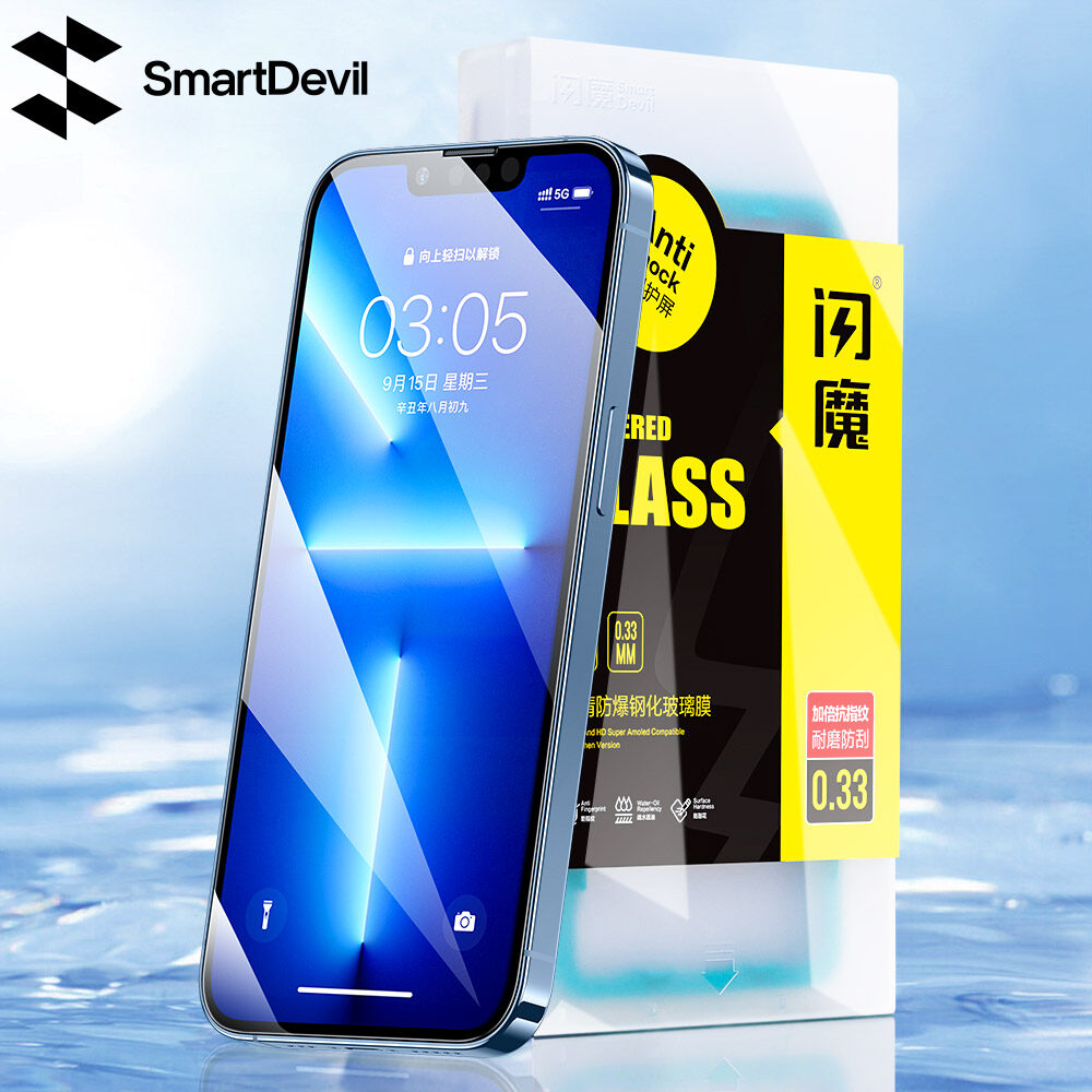 SmartDevil Non-full Coverage Tempered Glass Film For iPhone 11 11Pro 11 Pro max X XS XR XsMax SE2 7 8 7Plus 8plus 6plus 6splus 6 6s Mobile Phone Screen Protector Film Anti-fingerprint,Clear and Anti-Blue Light